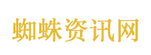 台汉坦病毒致死病例
